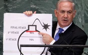 Netanyahu hablará con Trump y Putin sobre Irán; ya hubo diálogo con Europa