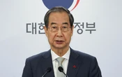 Corea del Sur: Fiscalía pide orden de arresto contra el ex primer ministro Han Duck Soo
