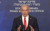 Netanyahu felicita a Trump por atacar Irán; ‘La paz se logra con la fuerza’, afirma