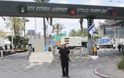 Hutíes yemeníes reivindican ataque con misil que impactó en la zona del aeropuerto de Tel Aviv