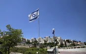El Parlamento israelí aprueba preliminarmente la anexión de Cisjordania ocupada