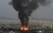 Israel confirma ataque a carretera de Fordó, prisión y universidad iraníes: ‘¡Viva la libertad, carajo!’