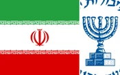 Irán ejecuta a hombre acusado de colaborar con el Mossad en medio de bombardeos con Israel