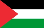 Bélgica anuncia que reconocerá a Palestina como Estado