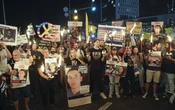 Familias de rehenes llaman a una huelga general en Israel contra plan de Netanyahu de tomar Gaza