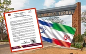 Chiapas | Ayuntamiento de El Parral se deslinda de comunicado apócrifo sobre EU, Israel e Irán
