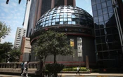 Bolsa mexicana acumula pérdida semanal del 1.6% y corta tres semanas de avances