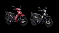 Ada yang Beda dari Motor Yamaha Vega Force 2021