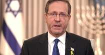 Transcript: Isaac Herzog, president of Israel, on 