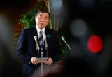 Japan's finance minister calls US Treasury holdings 'a card' in tariff talks with Trump