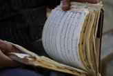 Takeaways from AP's report on why pre-Civil War hymnal 'The Sacred Harp' is getting an update