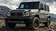 BMW Could Be Building a G-Class Rival