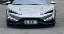 Yangwang U9 Extreme: The World’s Fastest Car Looks Even Wilder in Person