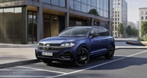 VW Bids Farewell To Its Porsche Cayenne Wannabe With A Final Edition