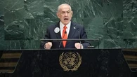Reconnaissance de la Palestine : Benyamin Netanyahou dénonce des pays qui ont "cédé" au Hamas