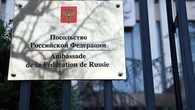 Pointée du doigt par la France, la Russie dément les "accusations infondées" de cyberattaques