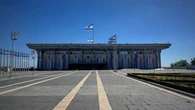 Israël instaure un tribunal militaire spécial pouvant prononcer la peine de mort contre des participants au 7-Octobre