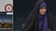 VIDÉO - Bombardements sur Téhéran : la radiotélévision iranienne touchée en plein direct