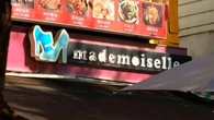 Corée du Sud : "Monchouchou", "Tous les jours", "Mademoiselle"... le succès des marques en français