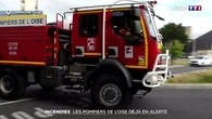Coopération avec les agriculteurs, drones : les pompiers de l'Oise se préparent à un été sous tension face aux incendies