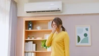 Ces conseils vont vous éviter de tomber malade en utilisant votre climatisation
