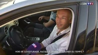 Voie de covoiturage : fait-elle vraiment gagner du temps ?
