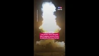 Les États-Unis lancent des frappes contre l'Iran, le détroit d'Ormuz fermé