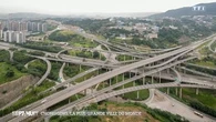 Chine : la "plus grande ville du monde" continue de s'étendre à un rythme effréné