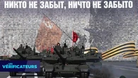 VÉRIF' - L'armée russe a-t-elle conquis "moins de 1% du territoire ukrainien" depuis l'automne 2022 ?