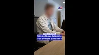 Vols au travail : son collègue lui pirate son compte bancaire !