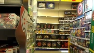 "Ils savaient ce qu'ils venaient chercher" : dans le Cher, 15.000 euros de Lego volés dans un magasin de jouets
