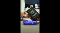 29 juin 2007 : il y a 19 ans, l’incroyable engouement autour du tout premier iPhone