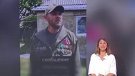 "Si je ne me rends pas bientôt au Kremlin, l'armée retournera ses armes" : qui est Alexander Lunin, l'ancien soldat russe qui défie Vladimir Poutine ?