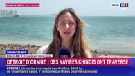 Guerre au Moyen-Orient : des navires chinois ont traversé le détroit d'Ormuz