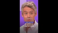 Yann Barthes se confie sur sa discrétion dans les médias