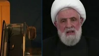 Accord entre les États-Unis et l'Iran : le secrétaire général du Hezbollah salue "une grande victoire"