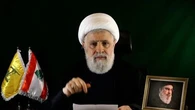 Accord États-Unis-Iran : le secrétaire général du Hezbollah salue "une grande victoire"