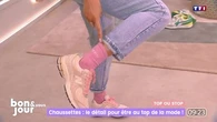 Top ou Stop : Chaussettes, le détail pour être au top de la mode !