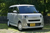 【ダイハツ ムーヴキャンバス 新型試乗】「ワゴンRスマイル」と双璧をなす“癒し軽”…島崎七生人