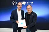ZF、ホライゾン・ロボティクスと提携…中国向けレベル3自動運転システム開発へ