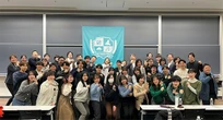 スズキが参画、「WA-クリエイティブツアー」本格始動…浜松・遠州で大学生向け実践型教育へ