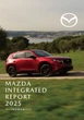 マツダ、統合報告書2025発行…カーボンニュートラルやDX推進の取り組み紹介