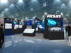 アイシン、ハイブリッドトランスミッションを3Dホログラムで動的展示へ…人とくるまのテクノロジー展 2026