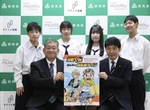 「自転車事故ワースト1」の群馬県、高校生の事故半減へ『弱虫ペダル』とコラボ