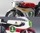 ホンダとヤマハの世界挑戦史をコラボ展示、もてぎ「コレクションホール」で7月18日から