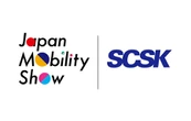 SDV時代のソフトウェア製品、「ジャパンモビリティショー2025」にSCSKが出展へ
