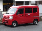 国交省、日本郵便の軽貨物車も使用禁止、運転手への不適切点呼で［新聞ウォッチ］