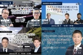 自動車総合情報プラットフォーム「レスポンス」のビジネス会員が3万人を突破