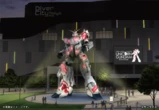 お台場の「実物大ガンダムユニコーン立像」が終了へ、8年11か月の展示に幕