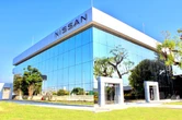 日産初の海外生産拠点、メキシコ・シバック工場を閉鎖へ